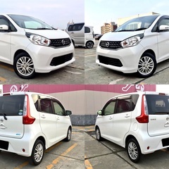 ★緊急投稿！★最安！★日産の本気！★H27年式！★デイズ★4WD★ 特別仕様車「Vセレクション＋セーフティ Ⅱ」★修復歴なし！★車検長期付！★先進安全機能搭載！★エマージェンシーブレーキ！★踏み間違い防止装置！★横滑り防止装置！★タッチパネル★アイドリングストップ★プッシュスタート★丸見え！アラウンドビューモニター！★バックカメラ★乗って帰れます！★クレジット、ローン可能！★格安陸送OK!★の画像