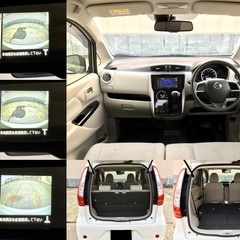 ★緊急投稿！★最安！★日産の本気！★H27年式！★デイズ★4WD★ 特別仕様車「Vセレクション＋セーフティ Ⅱ」★修復歴なし！★車検長期付！★先進安全機能搭載！★エマージェンシーブレーキ！★踏み間違い防止装置！★横滑り防止装置！★タッチパネル★アイドリングストップ★プッシュスタート★丸見え！アラウンドビューモニター！★バックカメラ★乗って帰れます！★クレジット、ローン可能！★格安陸送OK!★の画像