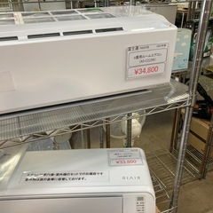 値下げしました❗️エアコン 出店しました！6畳用～10畳用 室内機・室外機のセット！取付工事もお請けします！ルームエアコン 冷房機器 - 地元のお店