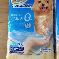【未使用】デオシート　レギュラー　3袋　ユニ・チャームペットの画像