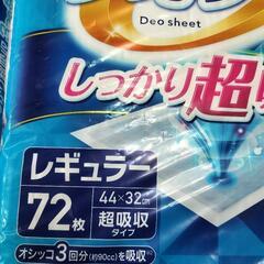 【未使用】デオシート　レギュラー　3袋　ユニ・チャームペットの画像
