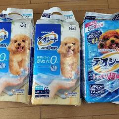【未使用】デオシート　レギュラー　3袋　ユニ・チャームペット