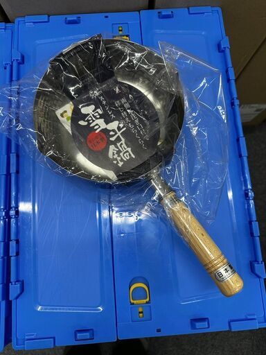 【新品】日本製 雪平鍋 20cm【10個セット】YH-6753 ステンレス