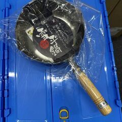 【新品】日本製 雪平鍋 20cm【10個セット】YH-6753 ...