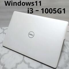 Dell inspiron3593 10世代 Core i3 値引不可