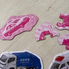 トミカ　パズルの画像