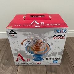 セブン一番くじ　A賞