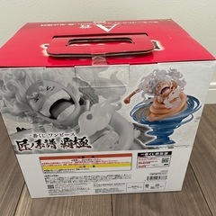 セブン一番くじ　A賞の画像