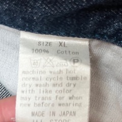 ジーンズの画像