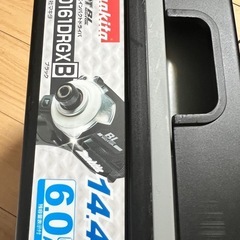 makita マキタインパクトケースの画像