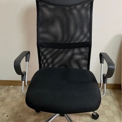 ハイバックチェア