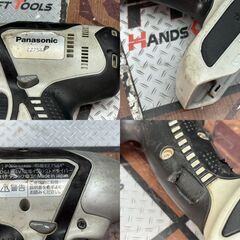 【中古】パナソニック Panasonic EZ7544 充電インパクトドライバー 14.4V 本体のみ【ハンズクラフト佐賀】の画像