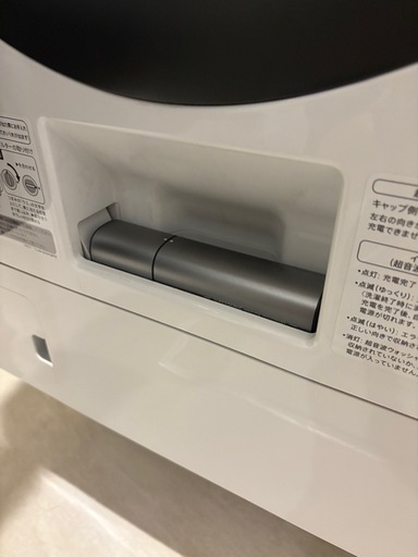 SHARP洗濯乾燥機2018年製