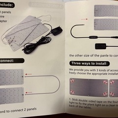 水耕栽培用照明の画像