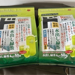 ドンキのお茶