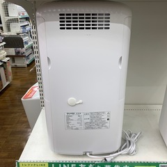 梅雨の時期にオススメの除湿機が入荷しました！の画像