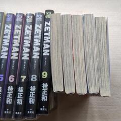 漫画　まとめ売りの画像