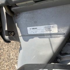 カーツ(KAAZ) エンジン式芝刈機  LM4860KOPの画像
