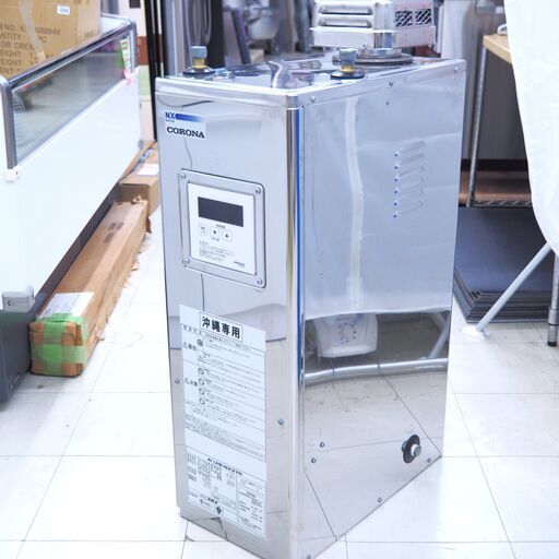 石油ボイラー　コロナ　UIB-NX37R　未使用品