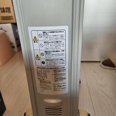 デロンギ、オイルヒーター1200ｗの画像