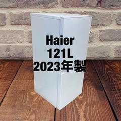 中古家電セット(冷蔵庫 Haier 121L 2023年製 JR-NF121B 洗濯機 Haier 4.5kg 2023年製 BW-45A)の画像