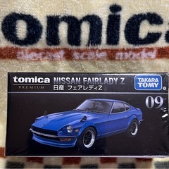 ☆トミカプレミアム☆日産フェアレディZ☆