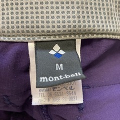 モンベルナイロンパンツの画像