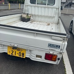 ハイゼットs210p 車検　令和8年　5月27日の画像