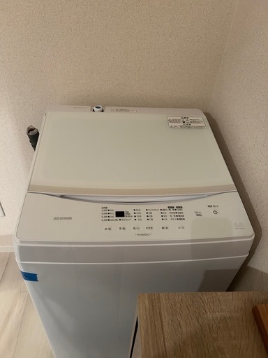 取引中[美品]アイリスオーヤマ　全自動洗濯機