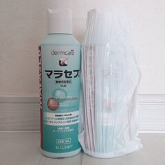【未開封】マラセブシャンプー 250mL 2本