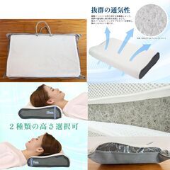【在庫処分】【未使用品】ファイバー枕の画像