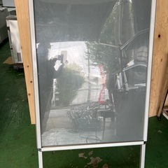 スタンド看板780x90x1410