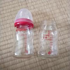 ピジョン　哺乳瓶　ガラス　160ml×2本
