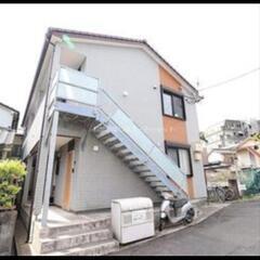 １ヶ月無料❇️即入居可能‼️鹿児島市郡元🌟涙橋付近🌟電停近…