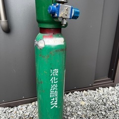 液化炭酸ガス　（ミドボン）
