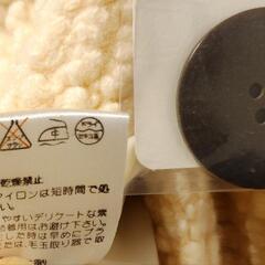 ケープ未着用の画像