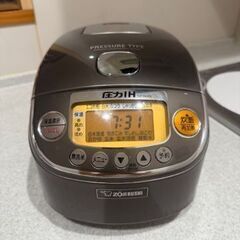引取り限定！ 象印圧力IH炊飯器 NP-RH05 まとめて割引有り