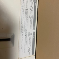 【動作確認済　中古】GBC コンパクトシュレッダー　02CXの画像