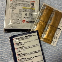 爬虫類のご飯の画像