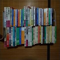 赤川次郎さんの本60冊