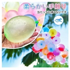 水風船 888個 スプラッシュボール Ninonly 大量 子供用 みずふうせん 大人用 ウォーターバルーン 水爆弾の画像