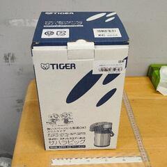 0531-050 TIGER ステンレスエアーポットの画像