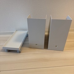 【無印良品】ファイルボックス2つとキャスター付きフタの3点セット