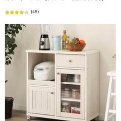 ニトリ　レンジボード/食器棚の画像