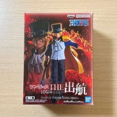 ワンピース THE 出航 LOGIA SABO サボ フィギュア