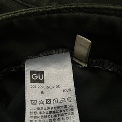 GU パンツ Lの画像
