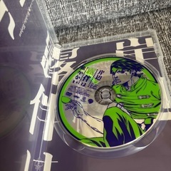 岸部露伴は動かない　DVD コミックの画像