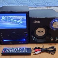 【値段交渉可】7インチ液晶搭載DVDコンポ&外付けスピーカー