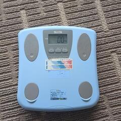 (決まりました)タニタ体重計