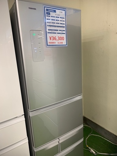 5ドア冷蔵庫　TOSHIBA GR-J43GL 2016年製　410L